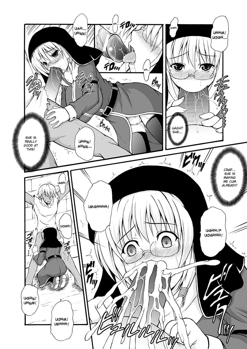 Hentai Manga Comic-Narikiri Tsun Dorei-Chapter 8-4